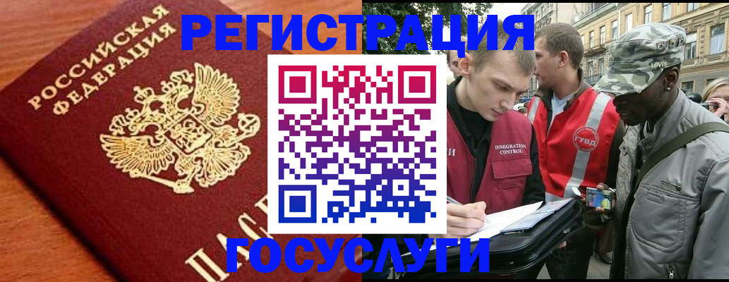 форма 3 в Краснослободске